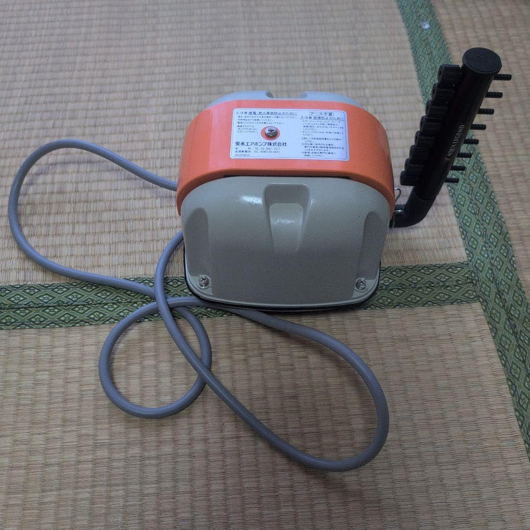 安永 AP-30Pエアポンプ