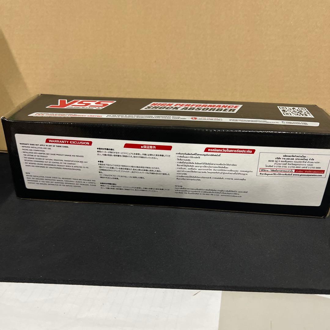 KN企画 ジャイロキャノピー 車高UP 強化リアショック リヤショック245mm