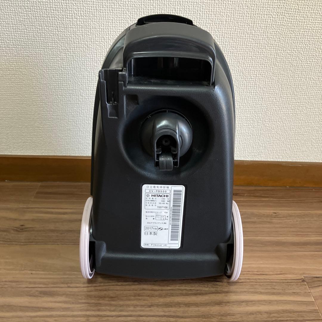 CV-PD500 HITACHI 電気式掃除機 2017年製