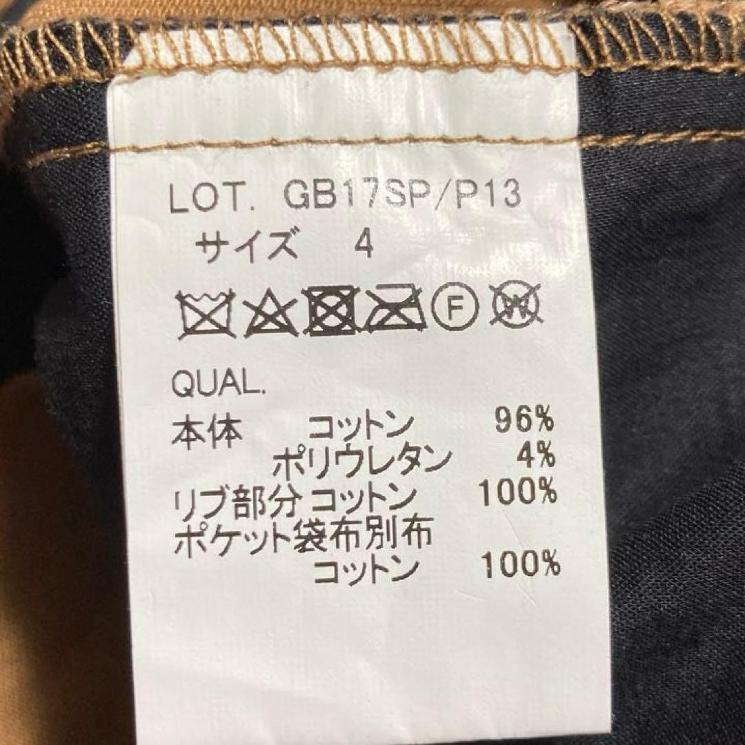 glamb グラム Fillipo wide pants フィリポワイドパンツ