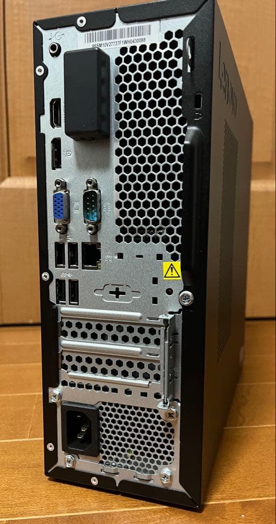 Windowsデスクトップ Lenovo Windows11 officeH&B i5 8GB