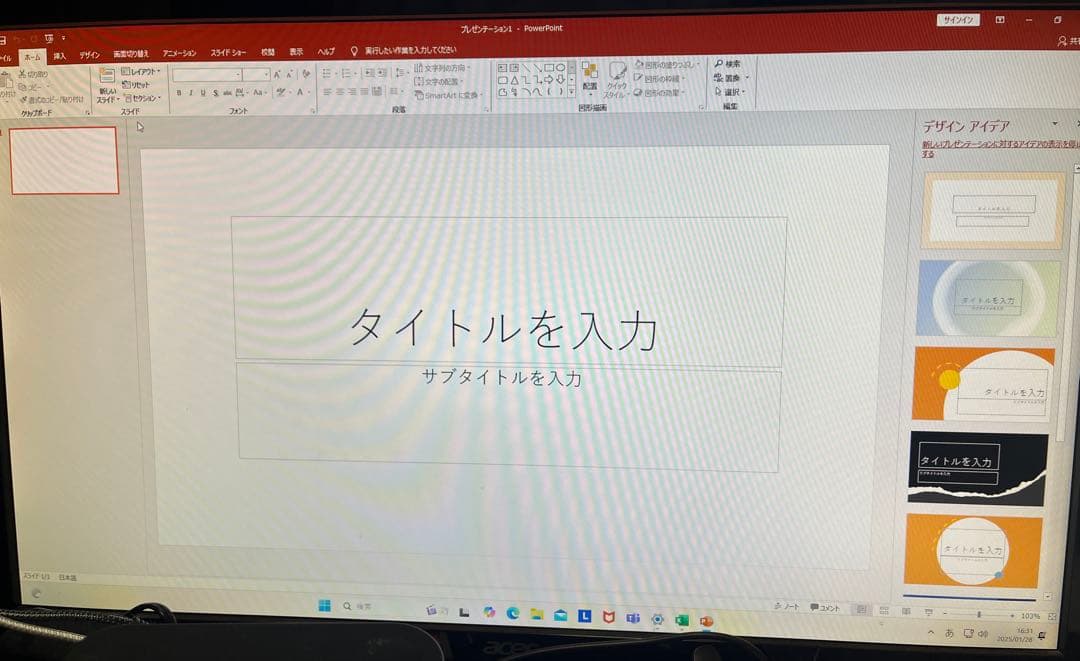 Windowsデスクトップ Lenovo Windows11 officeH&B i5 8GB