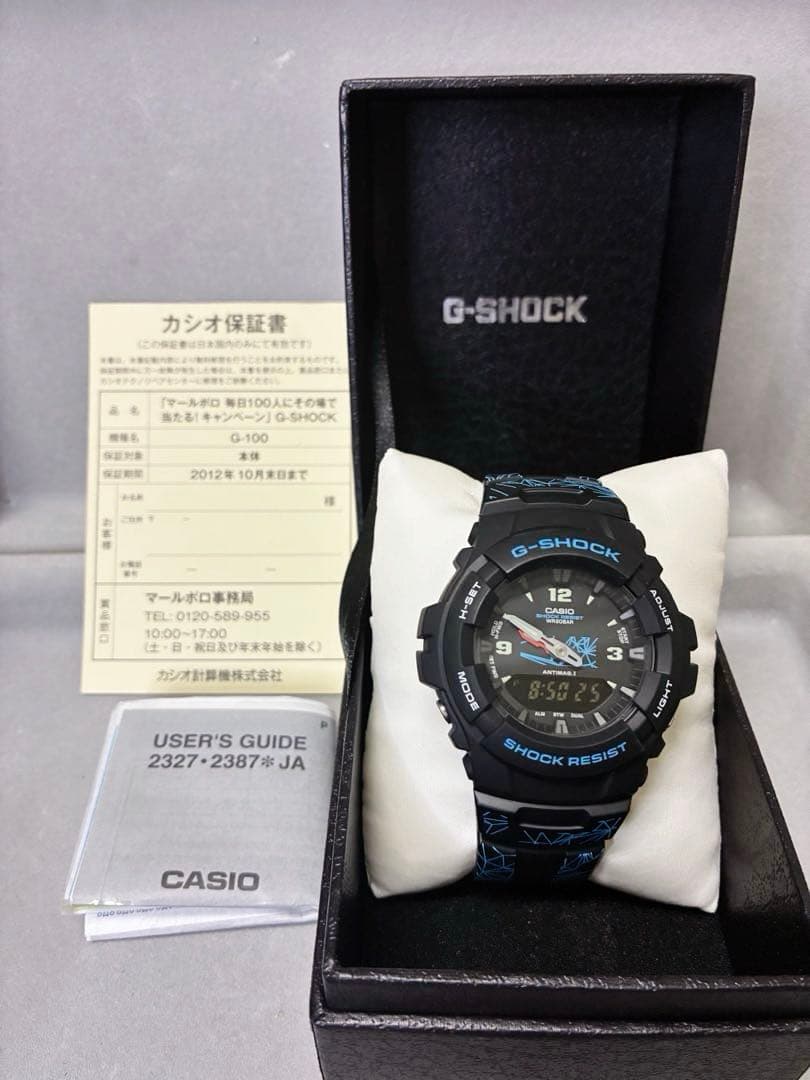 非売品G-SHOCK × Marlboro コラボ 腕時計 G-100 美品箱付