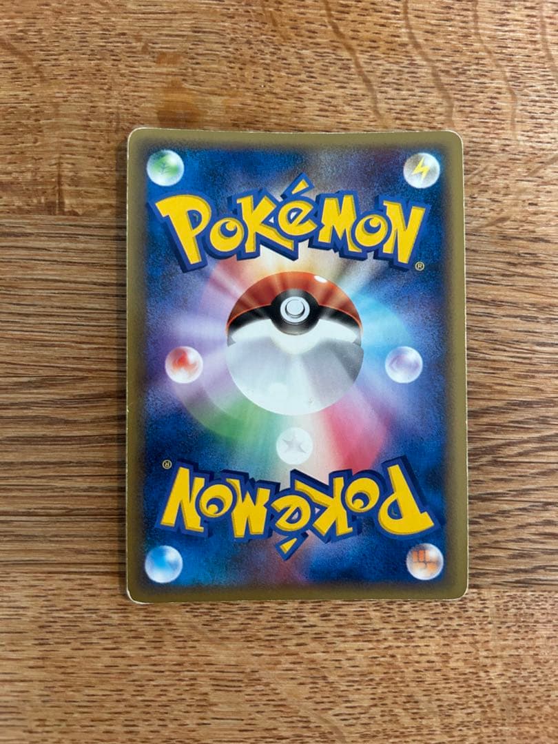 バクフーン　キングドラ　アブソル　セレビィ　ハッサム　他　レジェンド　7枚