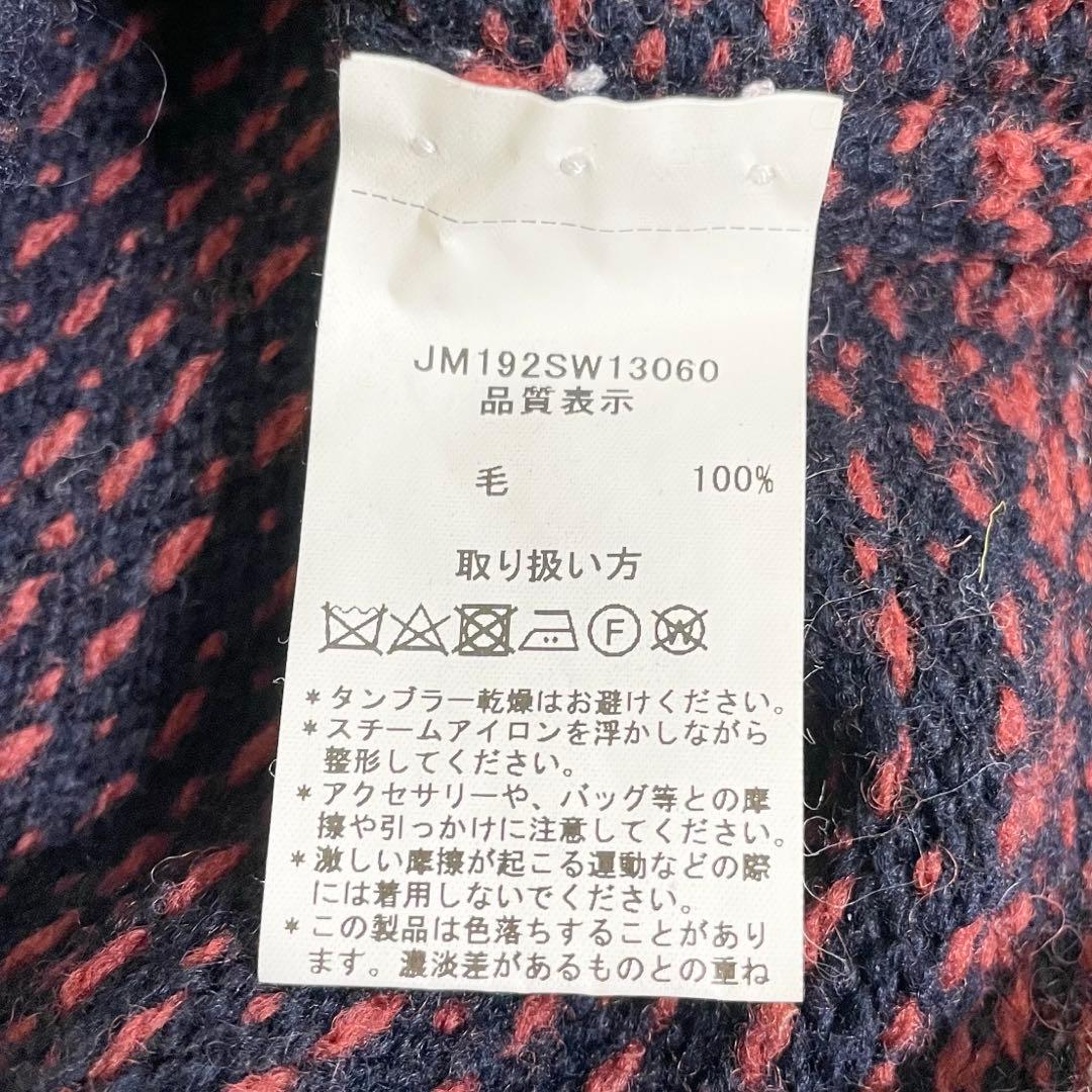 【美品】ジャミーソンズ　ニットベスト・フェアアイル柄・Vネック・ XL