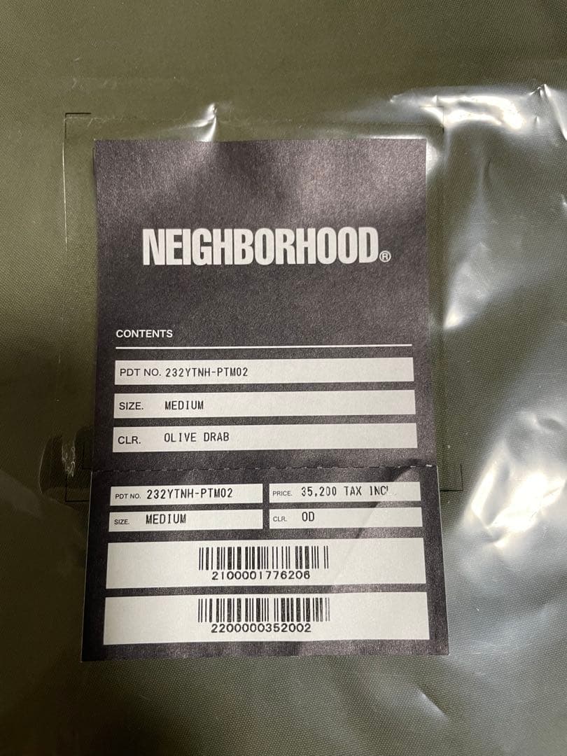 モ*ザ様 NEIGHBORHOOD WIDE CARGO PANTS