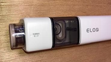 【新品・未使用】充電式コードレス真空パック機 Suseal 