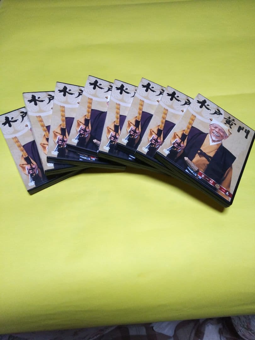 水戸黄門 DVDBOX第一部 全三十ニ話(全8巻)