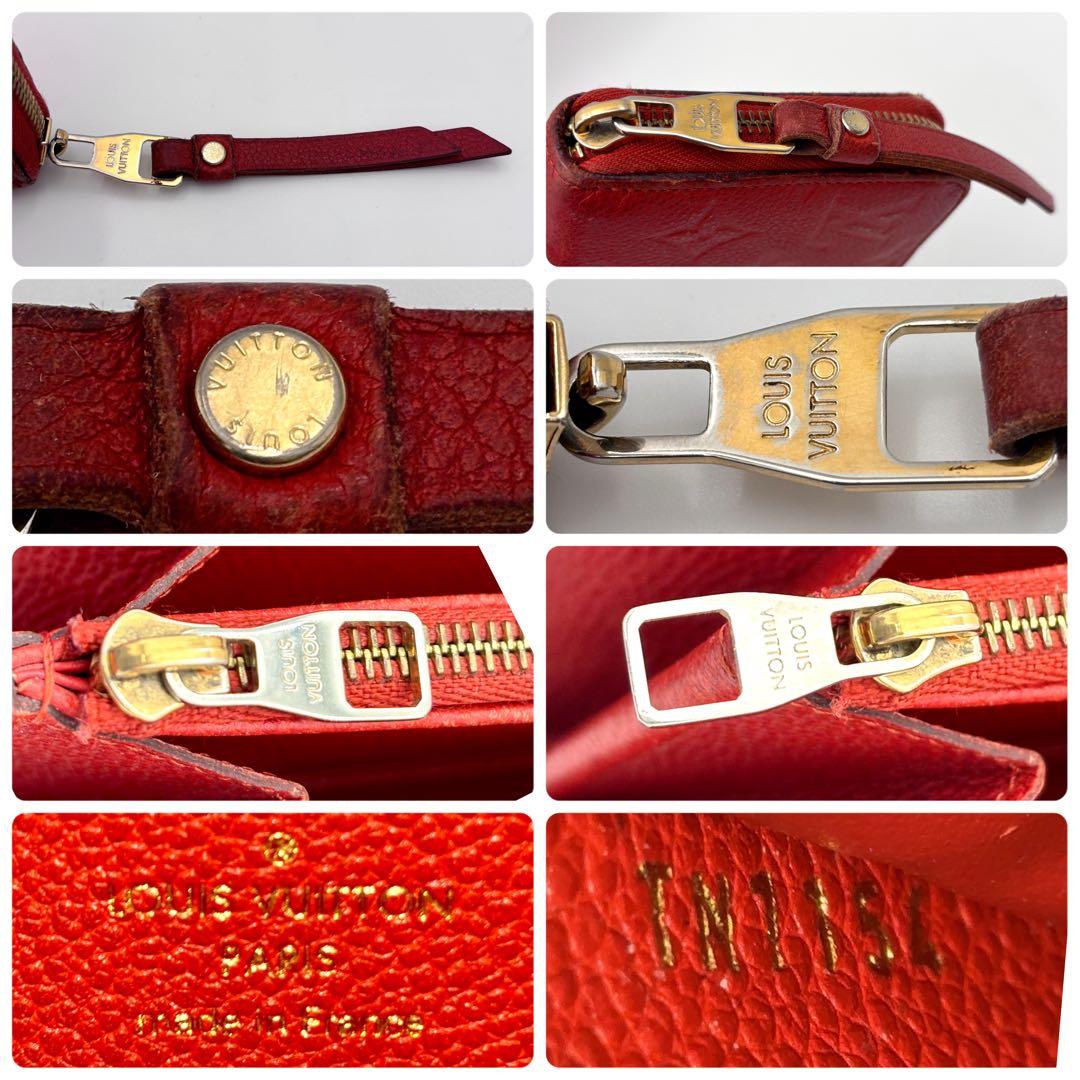 ルイヴィトン　ジッピーウォレット モノグラム　アンプラント　赤　長財布　正規品