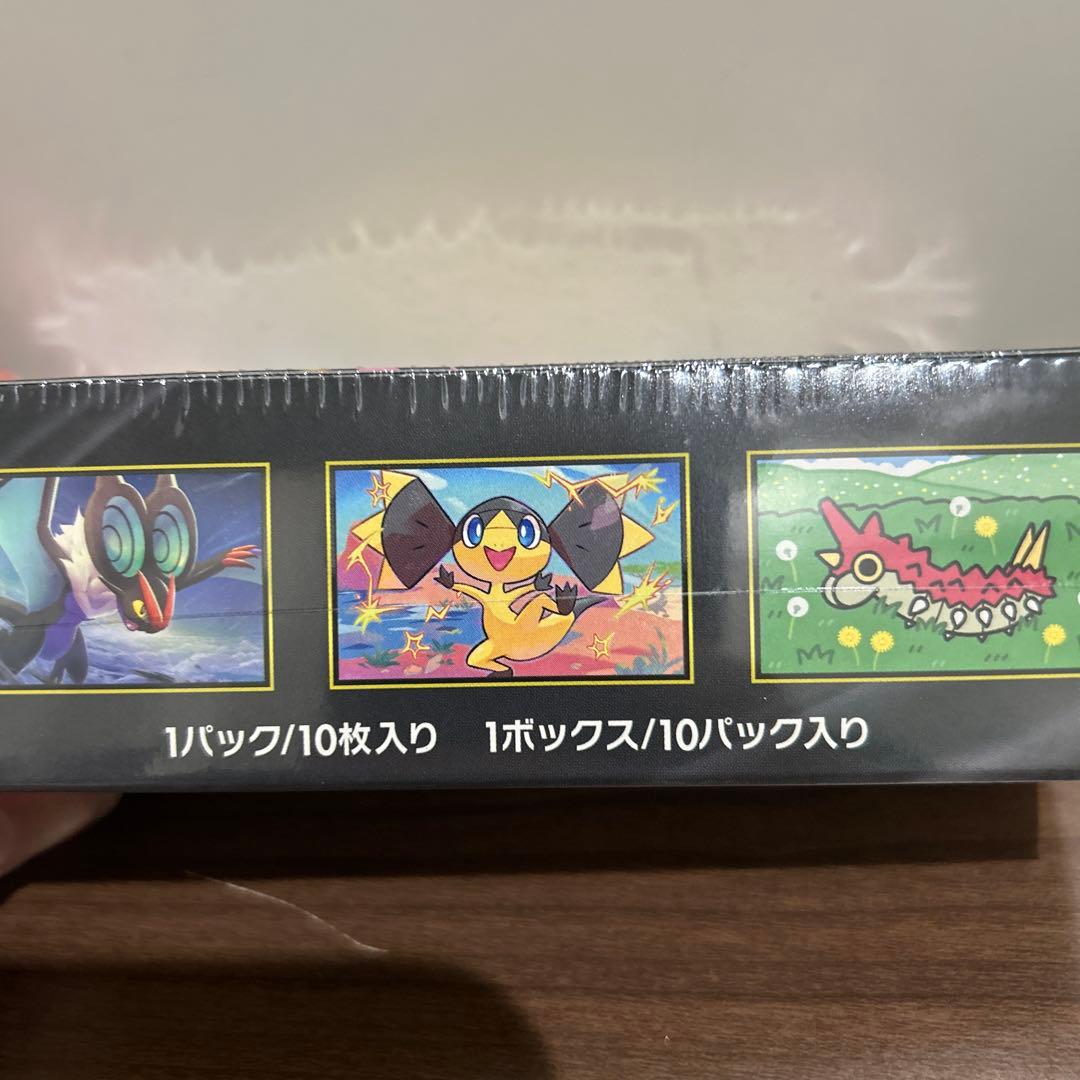 ポケモンカード　メガドリームex