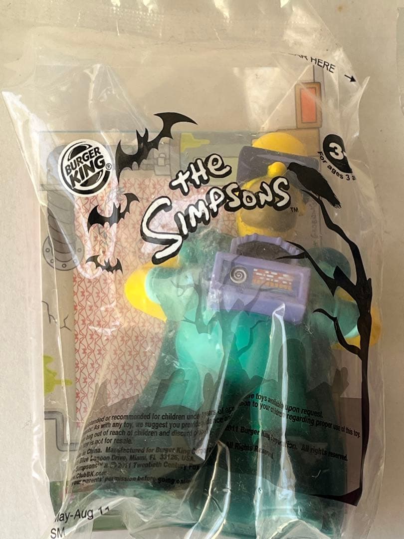 バーガーキング　米国キッズセット　2011年　 ザ・シンプソンズ　全10個セット
