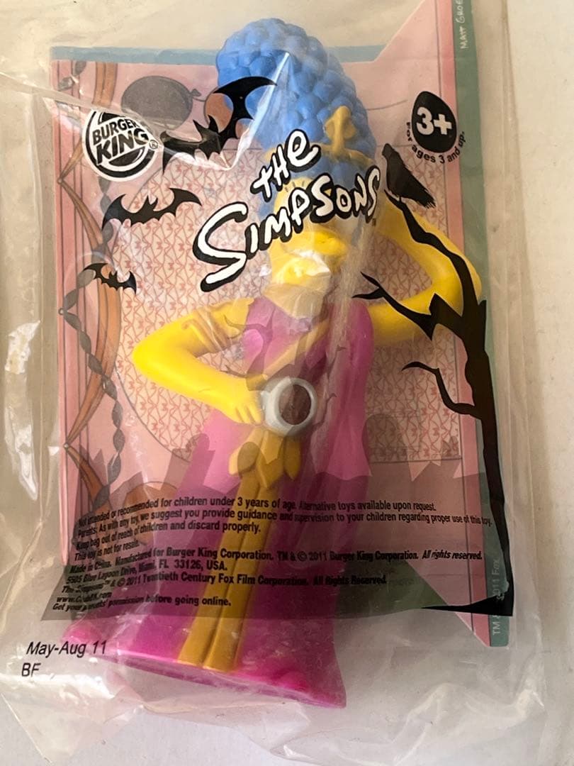 バーガーキング　米国キッズセット　2011年　 ザ・シンプソンズ　全10個セット
