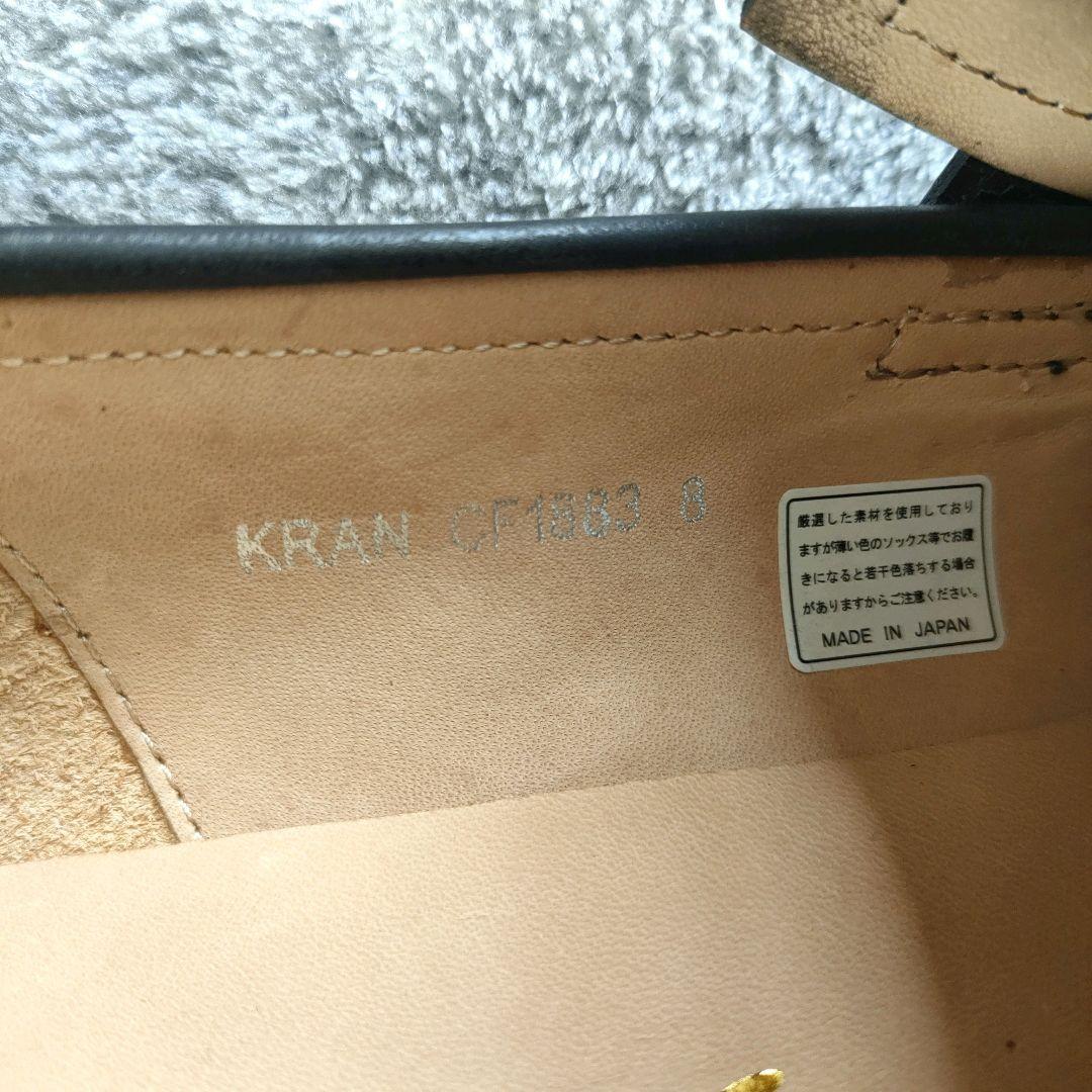 【極美品】チェントフェリーナ　ローファー　【26cm】本革　黒