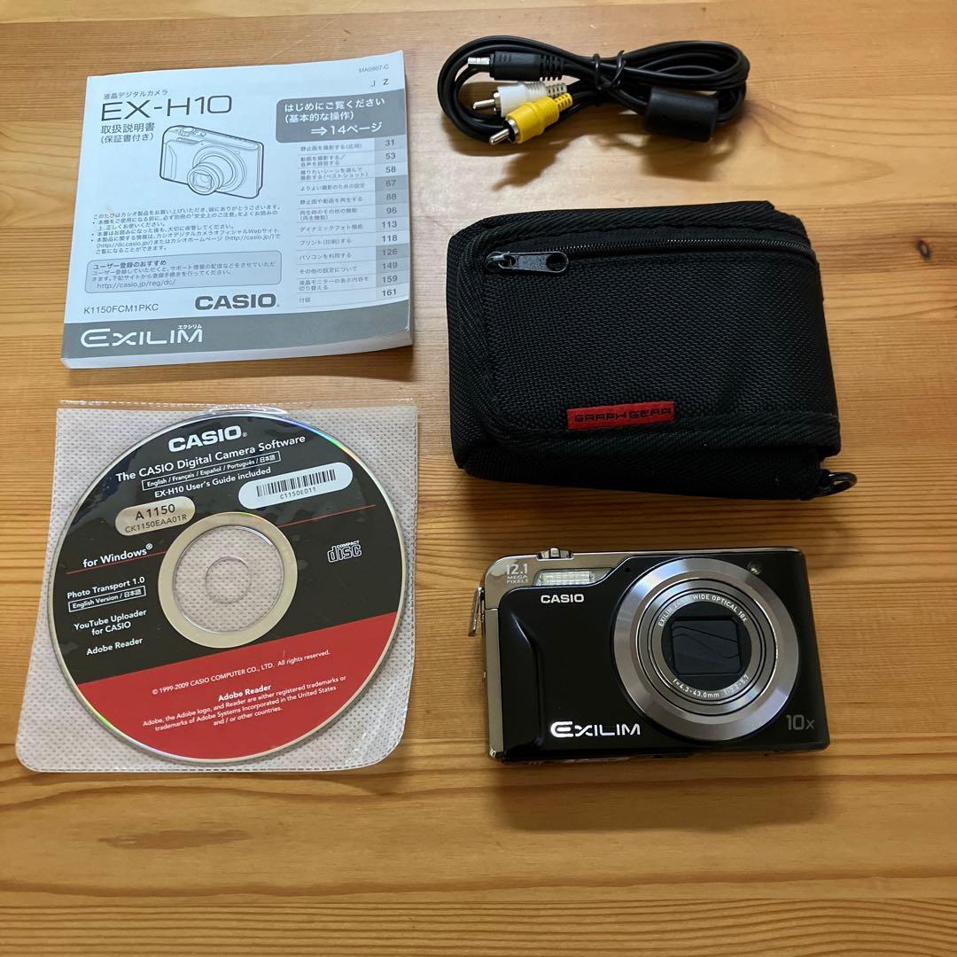 CASIO EXILIM 12.1MP コンパクトデジタルカメラ