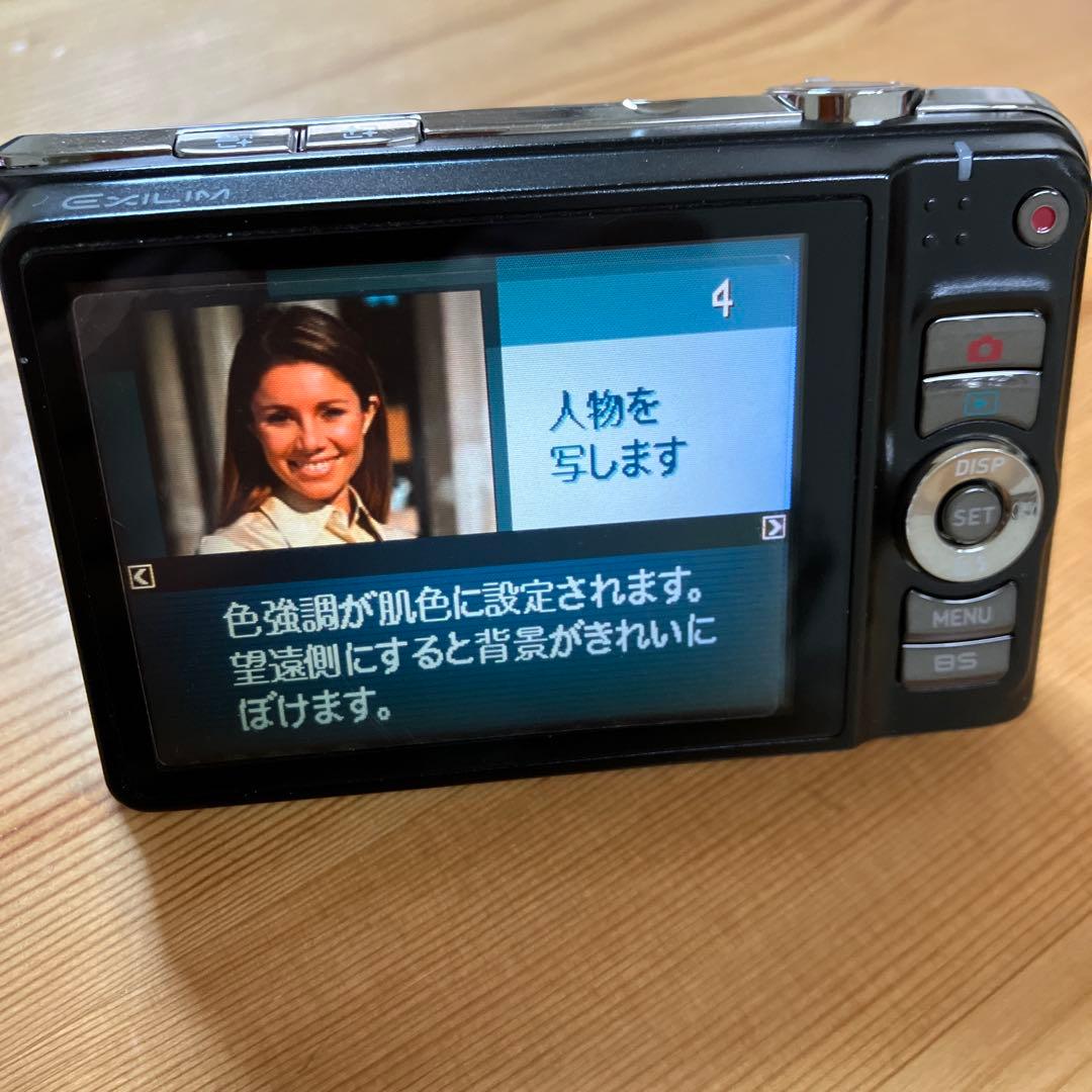 CASIO EXILIM 12.1MP コンパクトデジタルカメラ