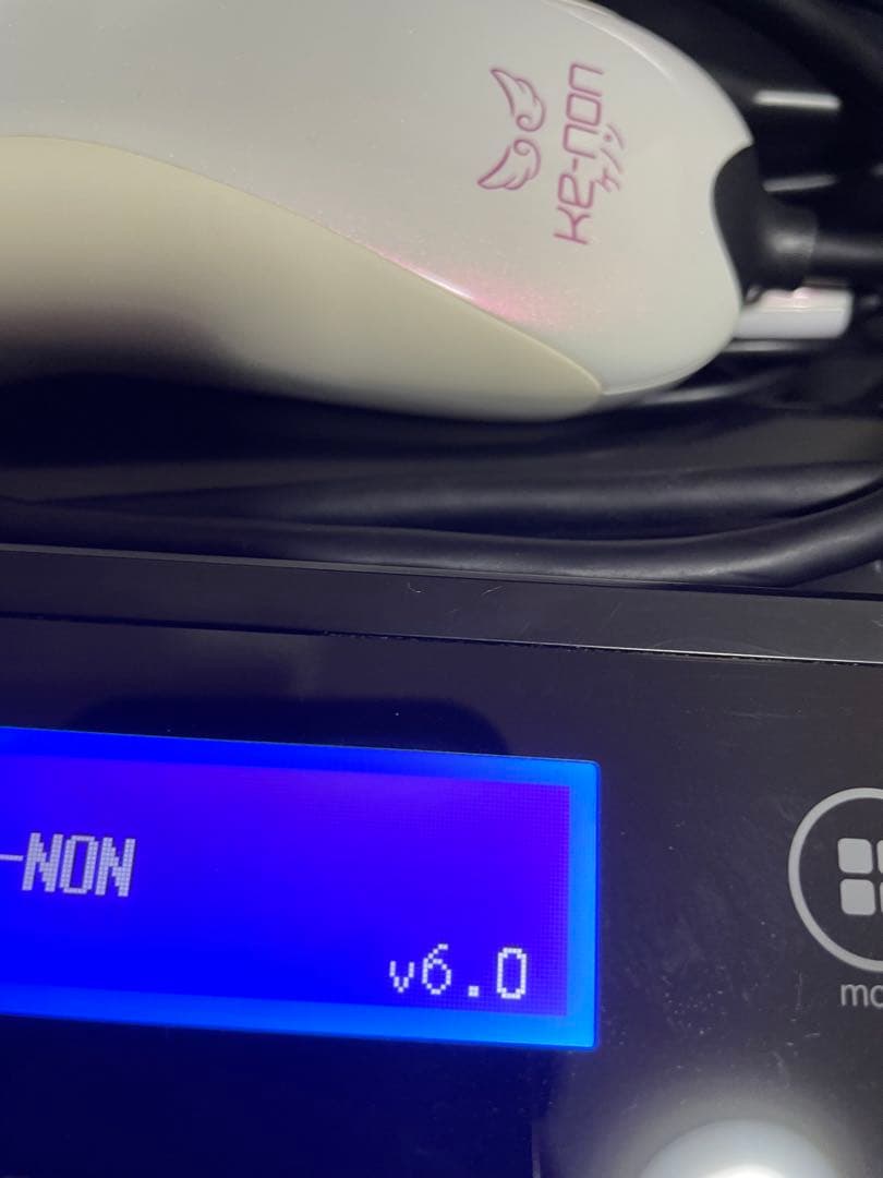 ケノン 脱毛器 ホワイト/ピンク