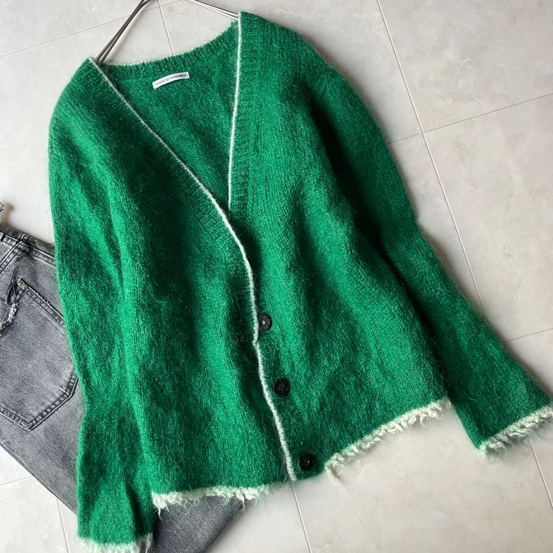 美品✨アカネウツノミヤAKANEUTSUNOMIYA モヘア混カーディガン緑 S