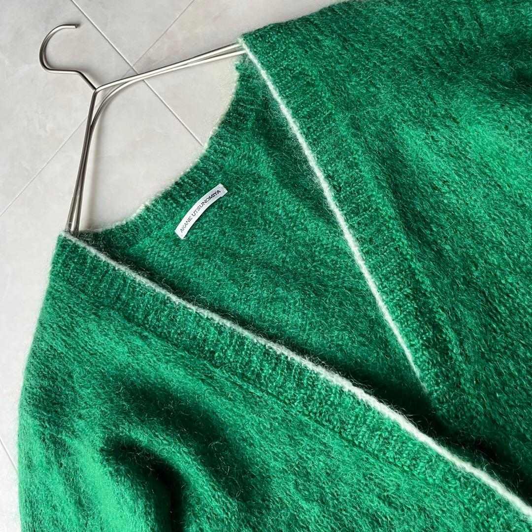 美品✨アカネウツノミヤAKANEUTSUNOMIYA モヘア混カーディガン緑 S