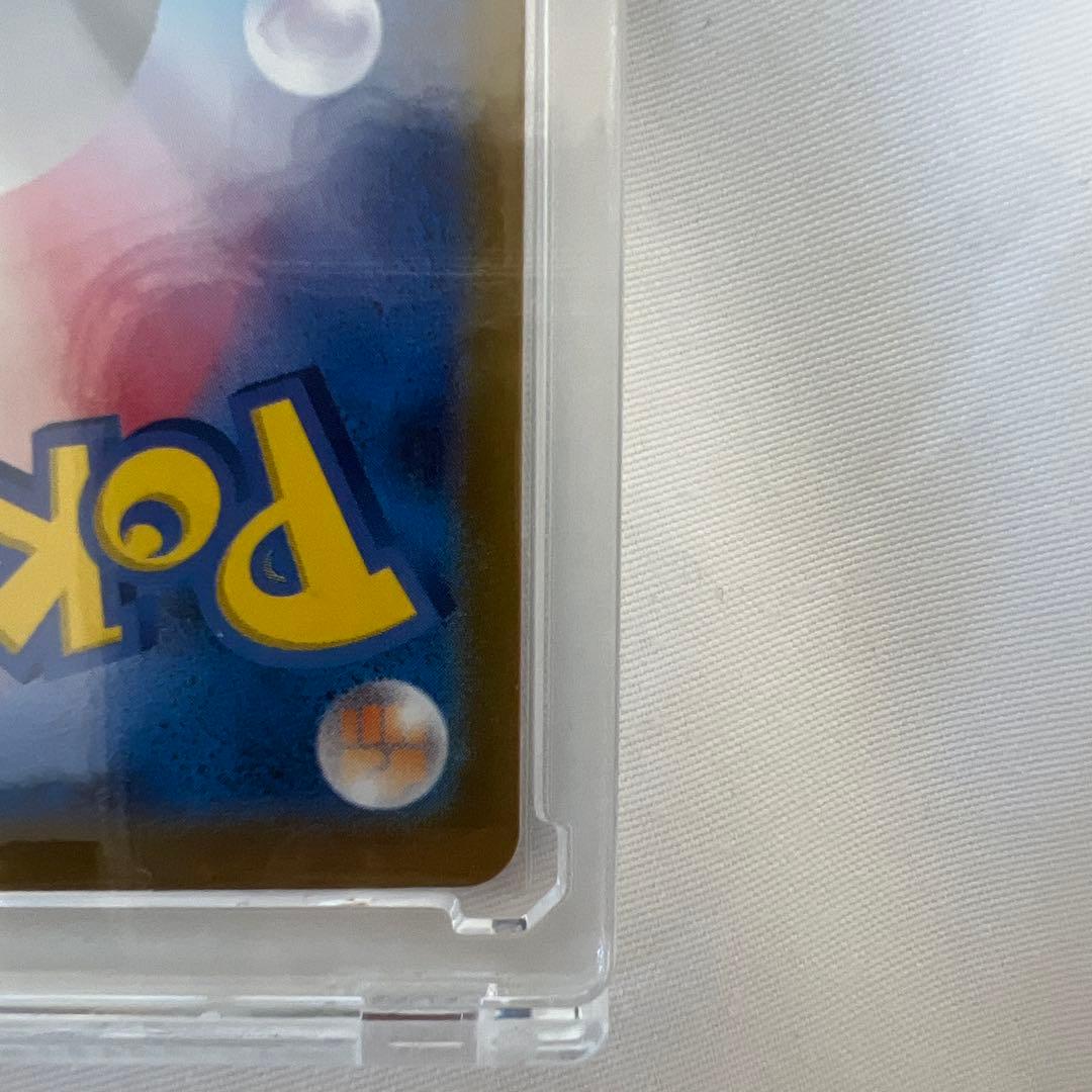 【美品】メガサーナイトex SAR ポケモンカード