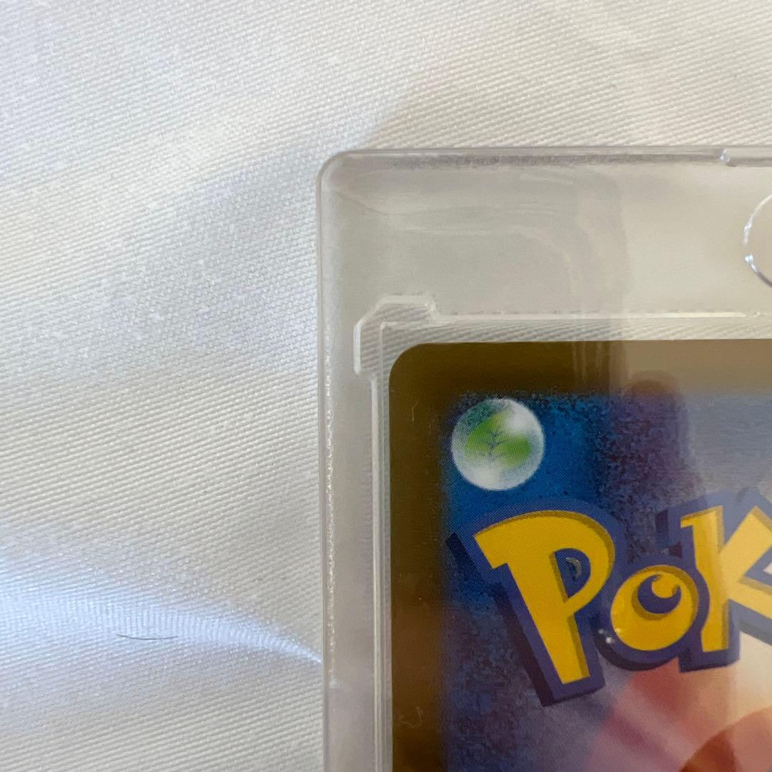 【美品】メガサーナイトex SAR ポケモンカード