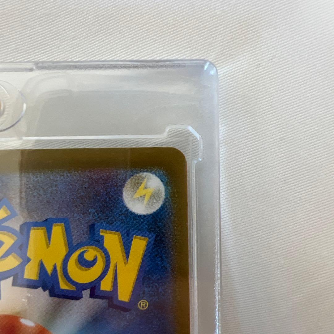 【美品】メガサーナイトex SAR ポケモンカード