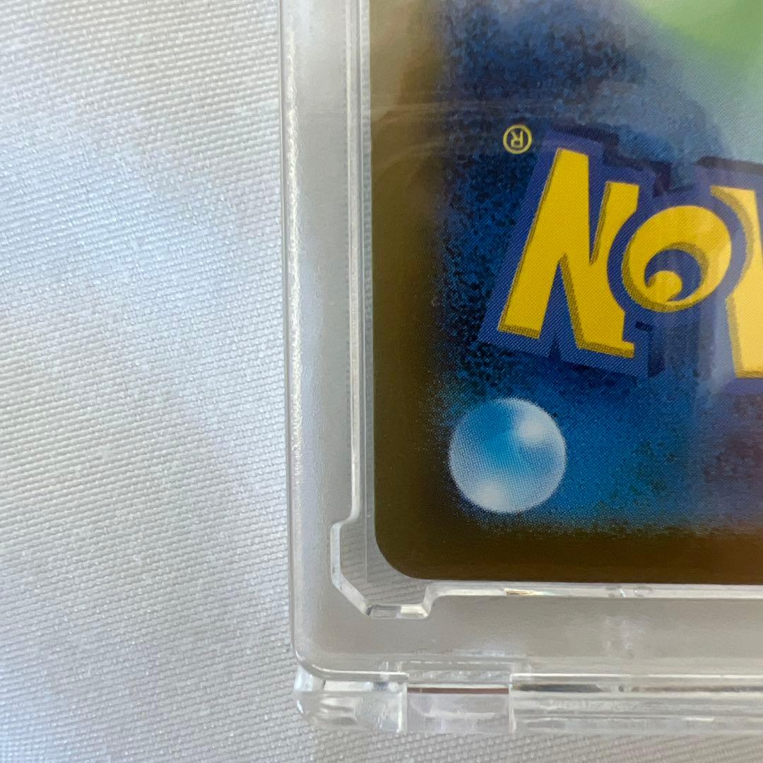 【美品】メガサーナイトex SAR ポケモンカード