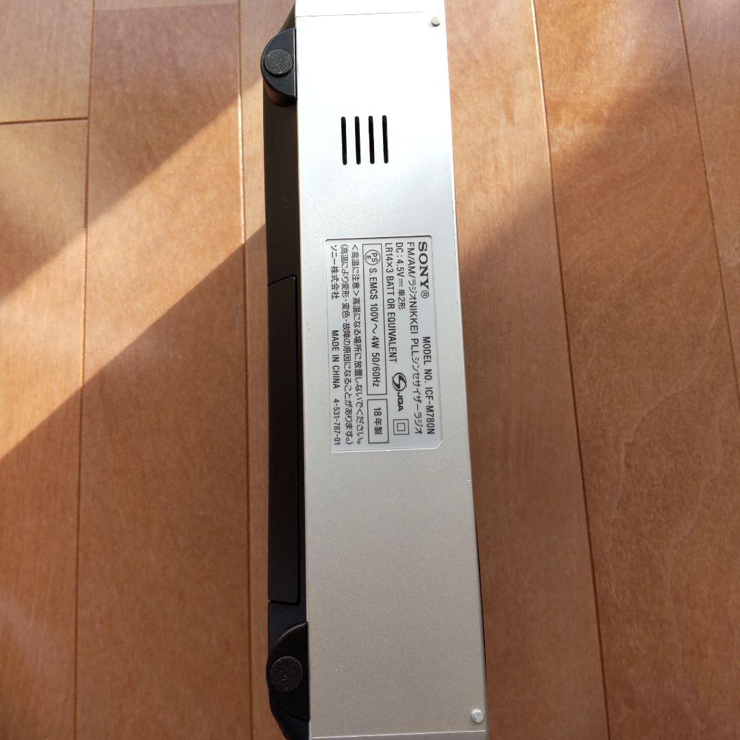 SONY　ICF-M７８０N ラジオ