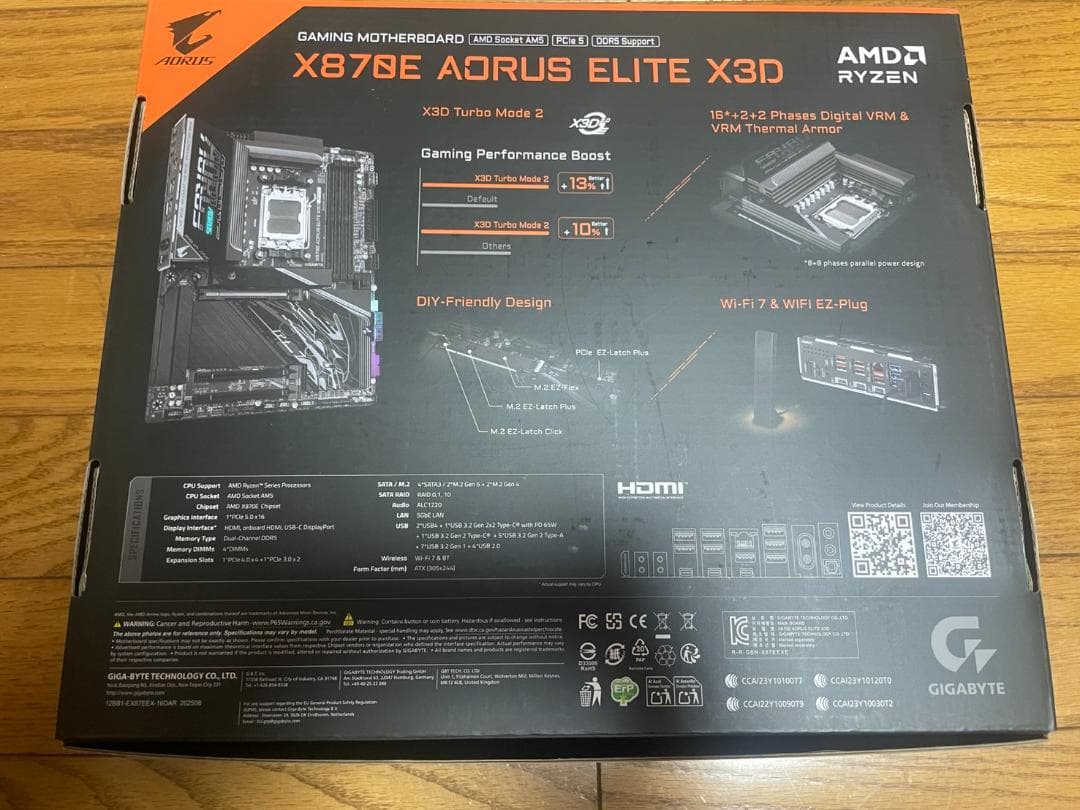 GIGABYTE　X870E AORUS ELITE X3D ［ATX］