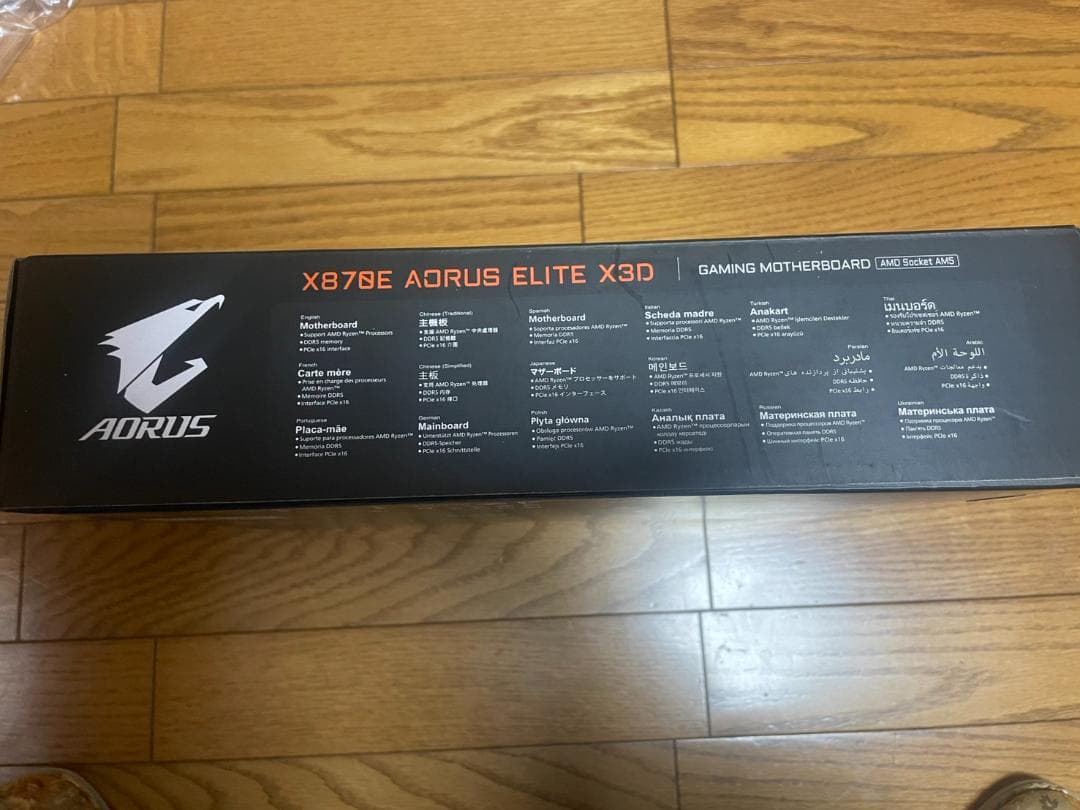 GIGABYTE　X870E AORUS ELITE X3D ［ATX］