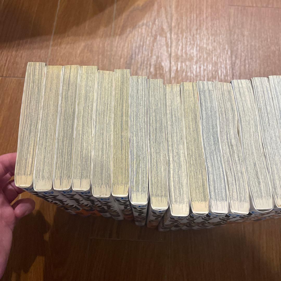 ハイキュー!! 1〜32 1巻から32巻　1-32