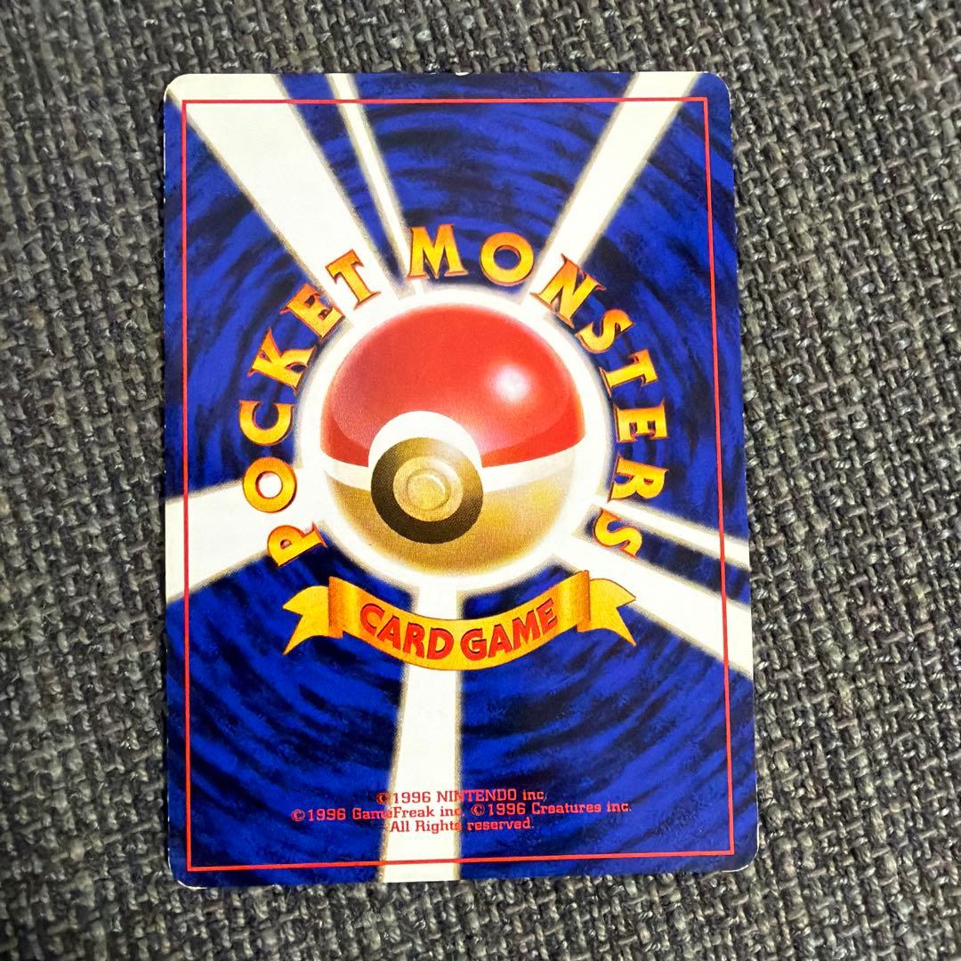 ゲンガーLV.X & ナツメのゲンガー×2（旧裏） 3枚セット