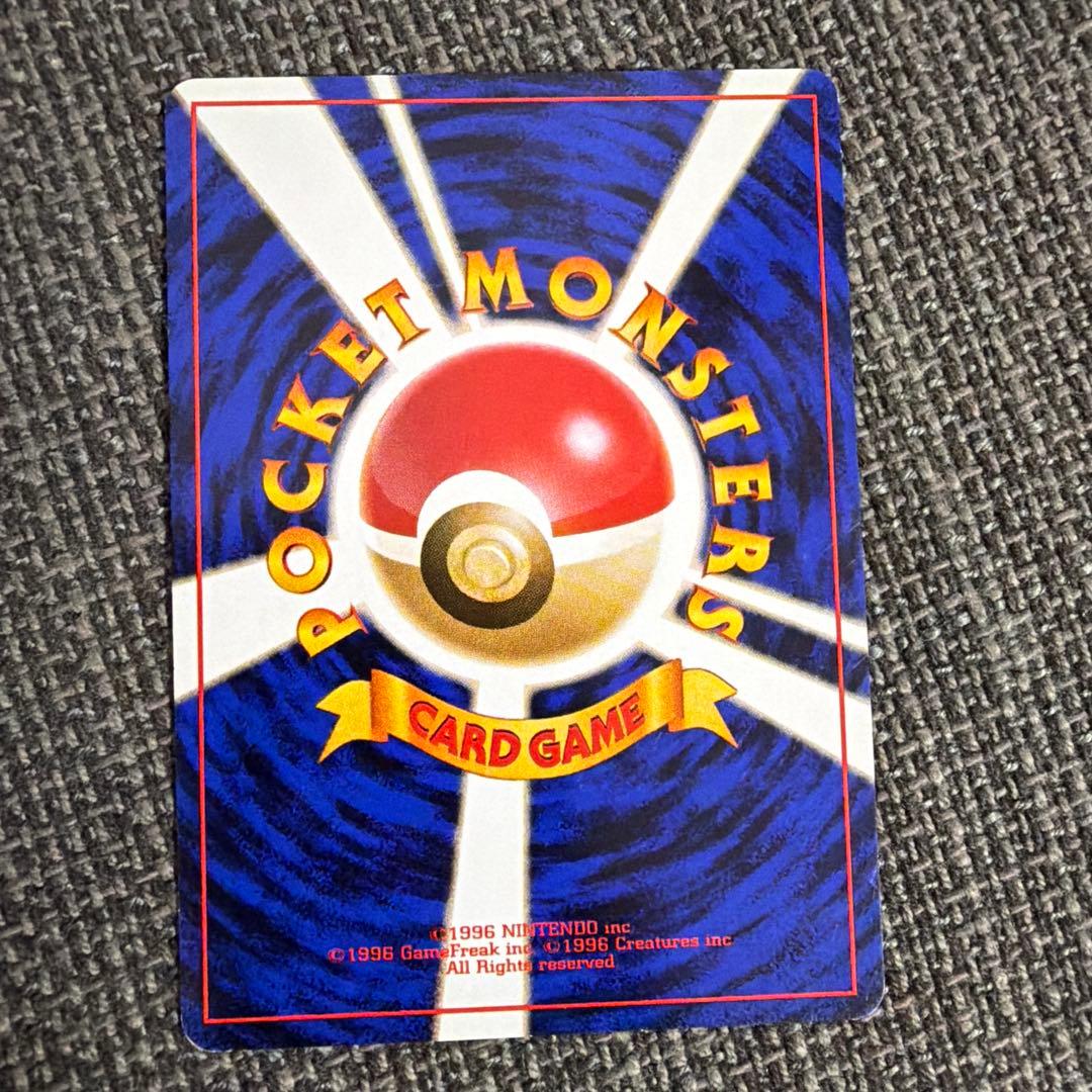 ゲンガーLV.X & ナツメのゲンガー×2（旧裏） 3枚セット