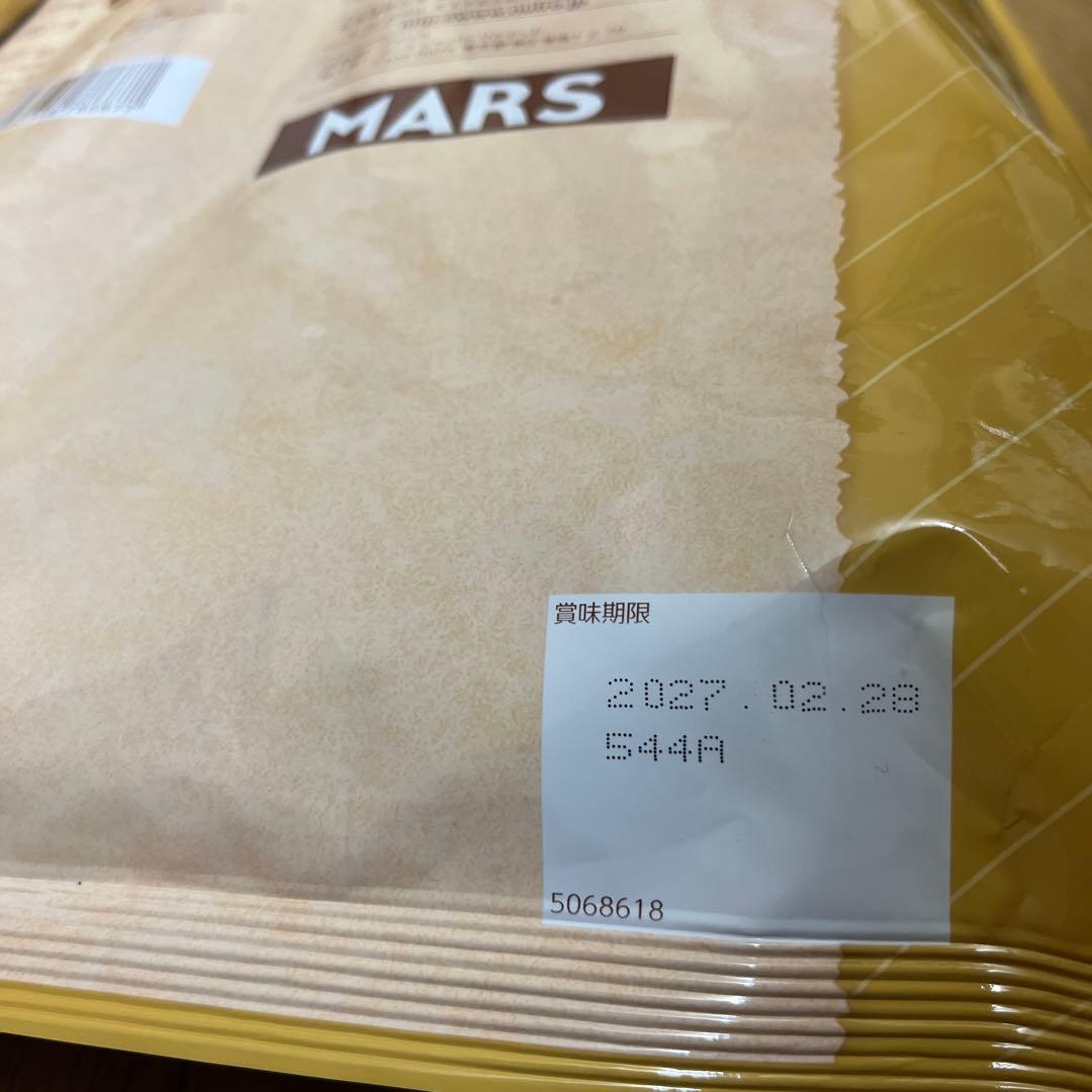 7.5kg×2 Nutro ナチュラルチョイス 全犬種用 成犬用 ラム&玄米