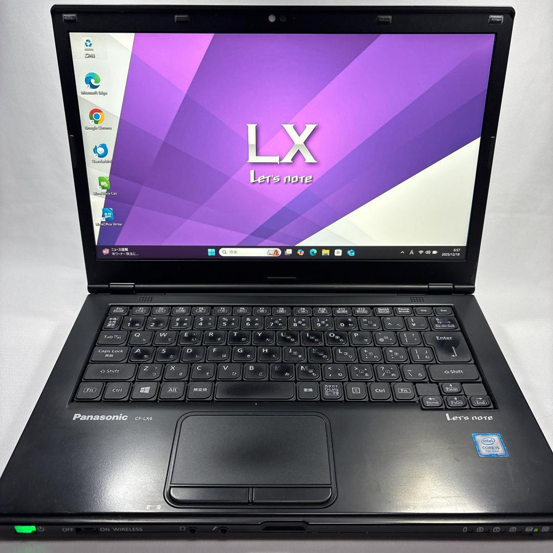 ★ sudagawa43 専用 ★ Panasonic CF-LX6 889