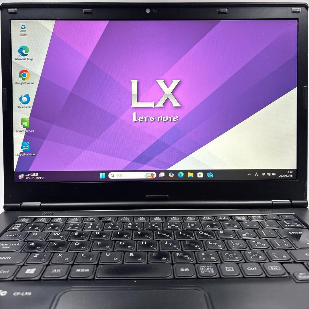 ★ sudagawa43 専用 ★ Panasonic CF-LX6 889