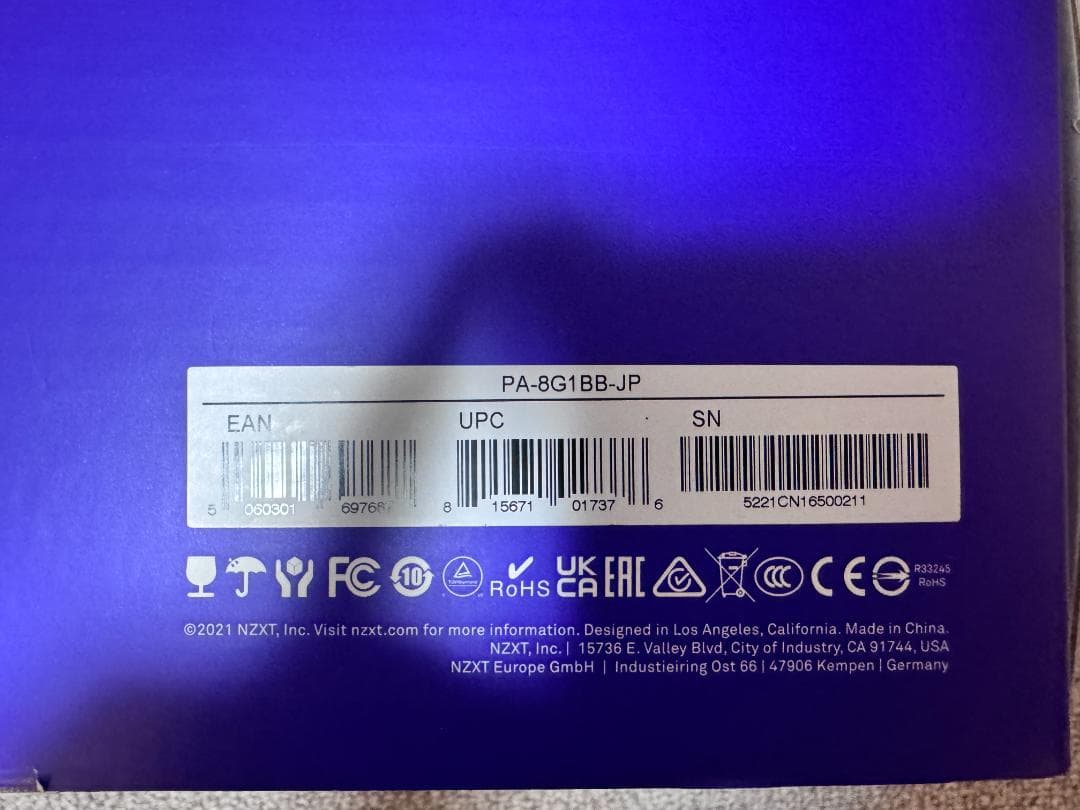 NZXT C850 GOLD 850W 電源ユニット