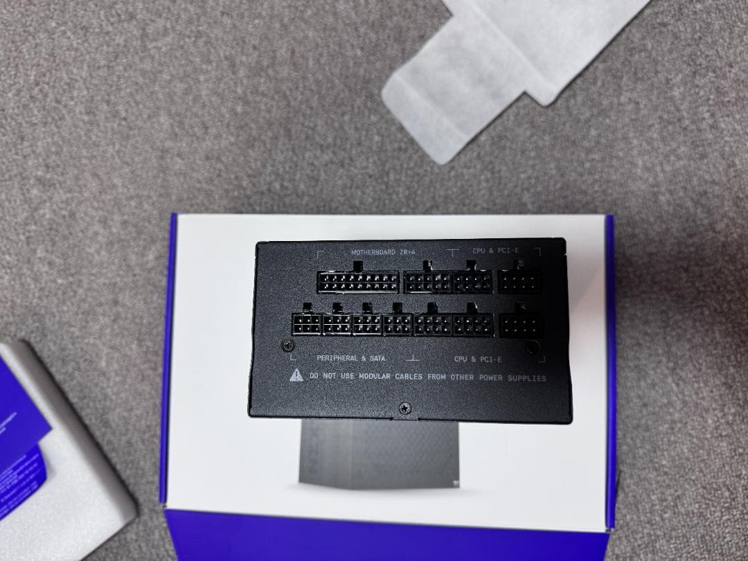 NZXT C850 GOLD 850W 電源ユニット