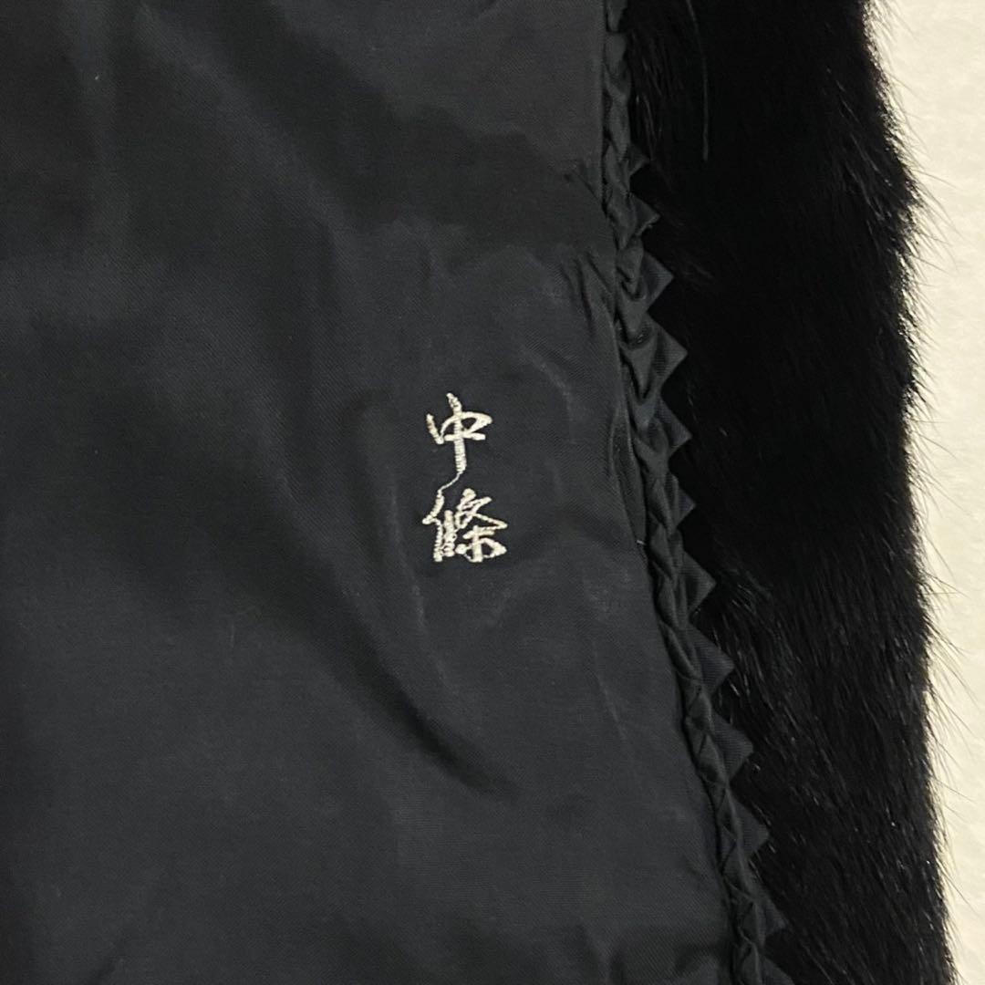 【美品】ミンク 本毛皮 コート ブラック 毛並み◎