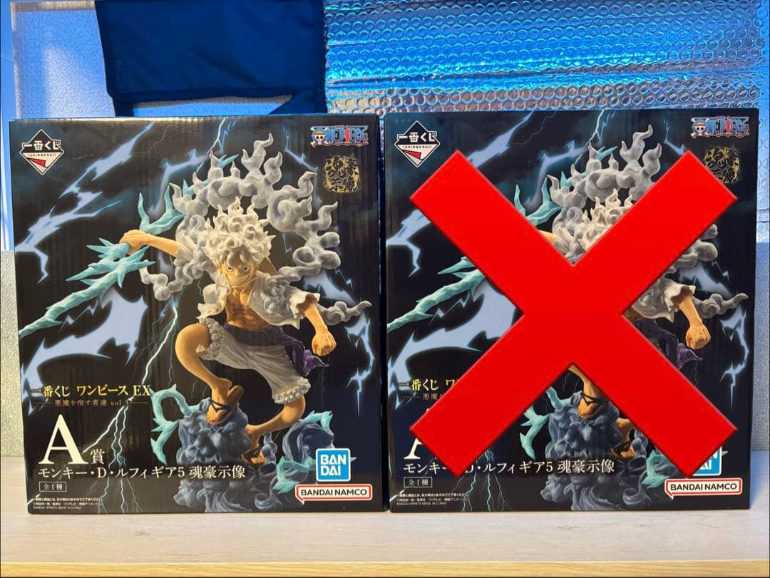 ②一番くじ　ワンピース　悪魔を宿す者達　A賞　ルフィ