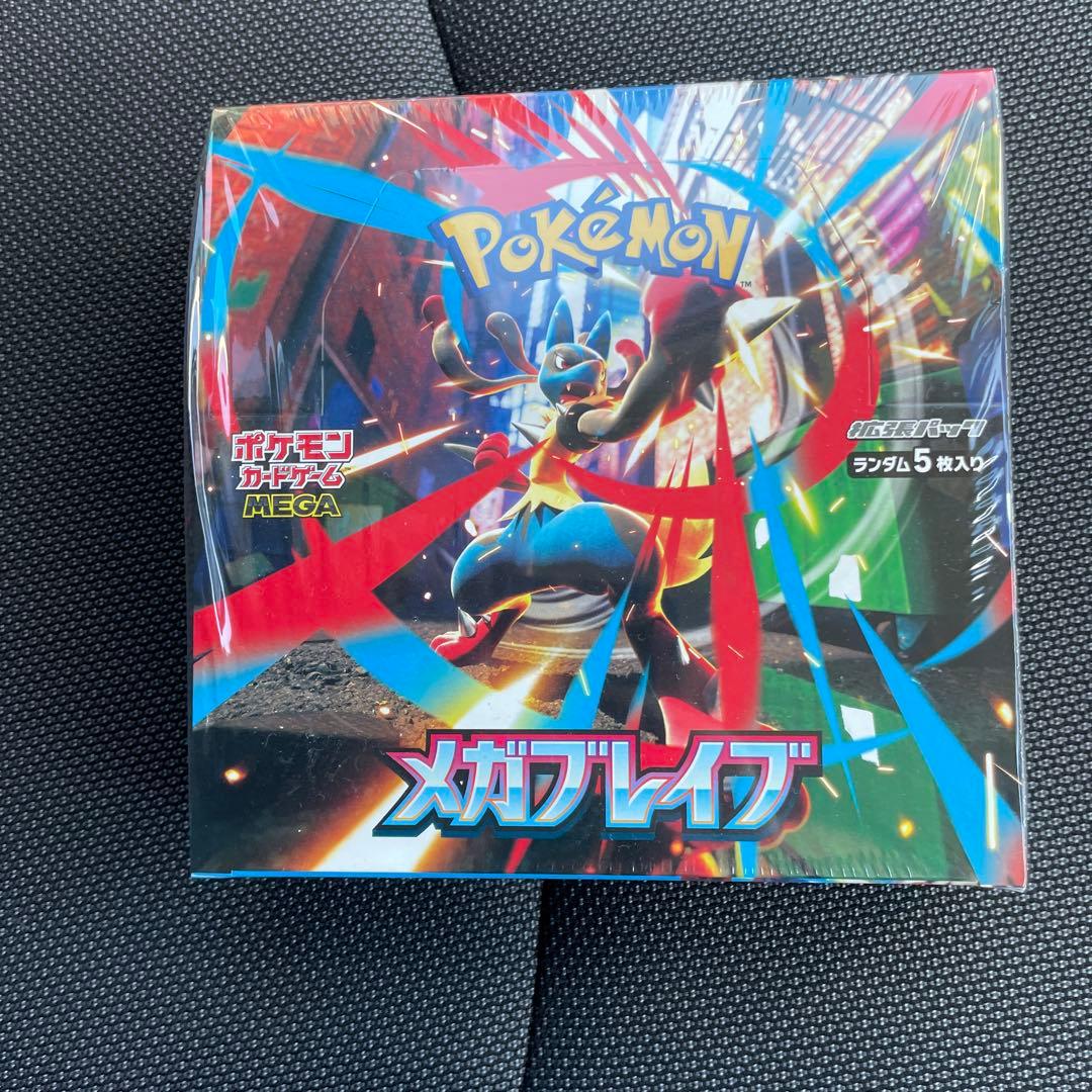 ポケモンカードゲーム メガブレイブ シュリンク付き　１BOX