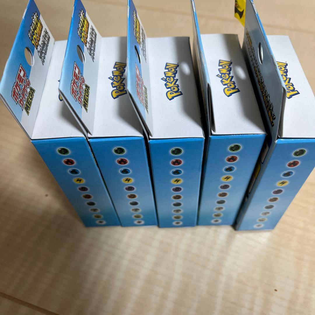 ポケモンカード スタートデッキ100 5セット