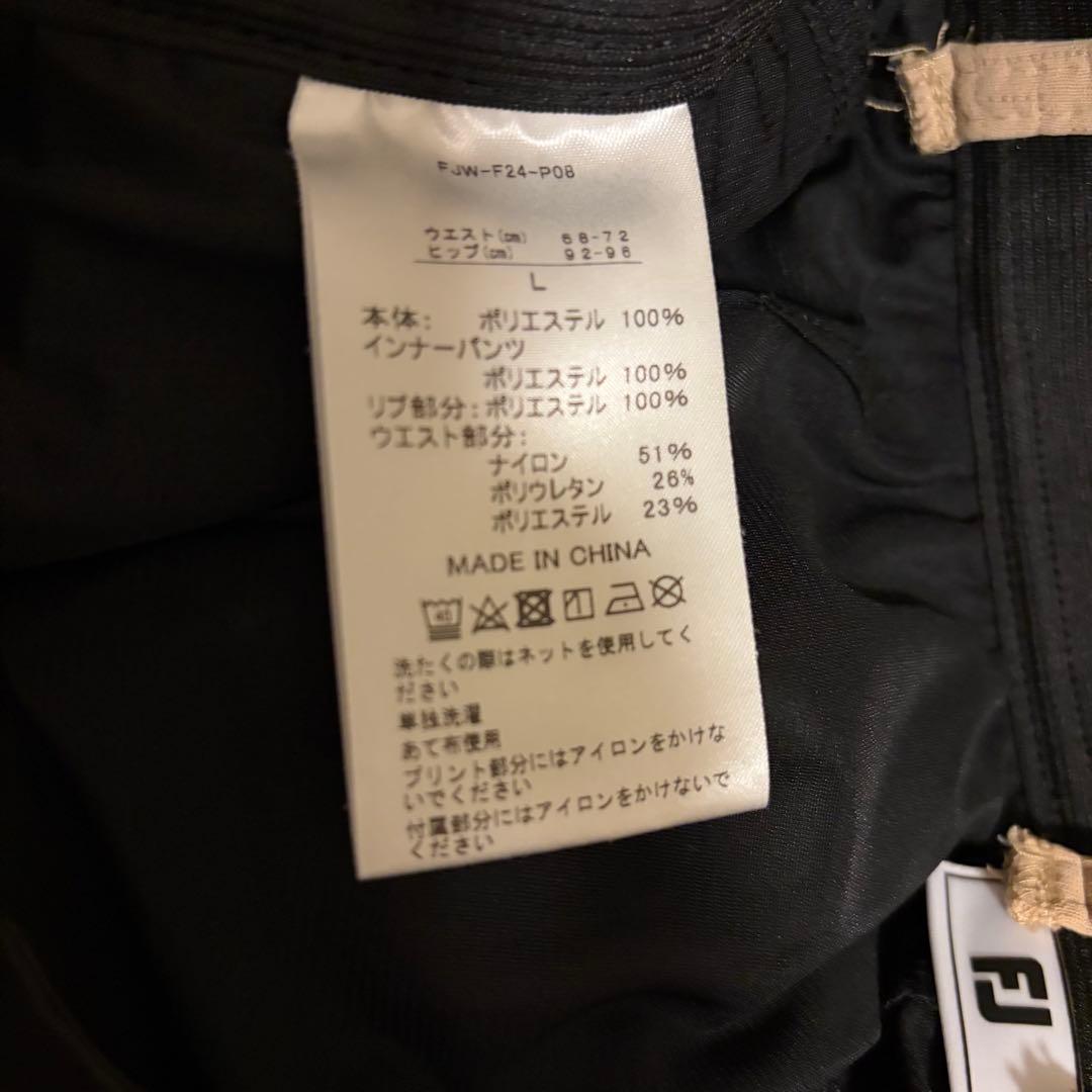 【maa. 】　FOOTJOY 上下セット