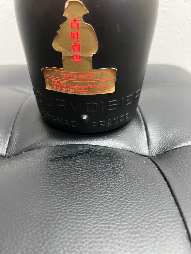 COURVOISIER NAPOLEON COGNACクルボアジェ ナポレオン