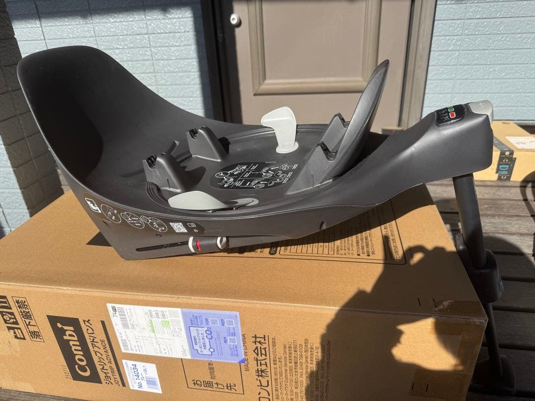 サイベックス　クラウドT +ベースT + シートプロテクタ（おまけアダプタ1つ)