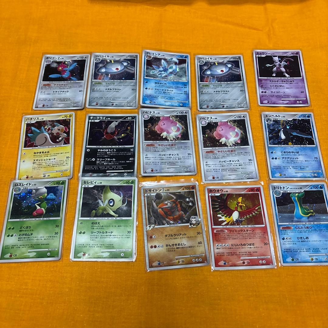 ポケモンカードゲーム LeThi ThanhVy