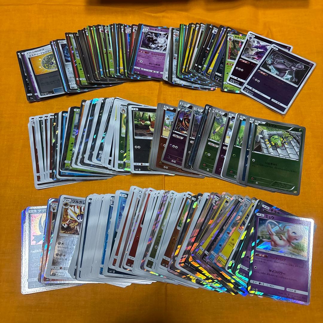 ポケモンカードゲーム LeThi ThanhVy