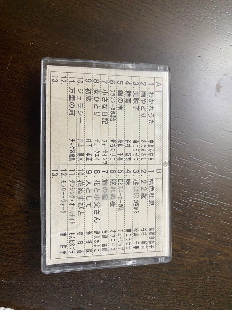 フォークミュージックカセット9本セット