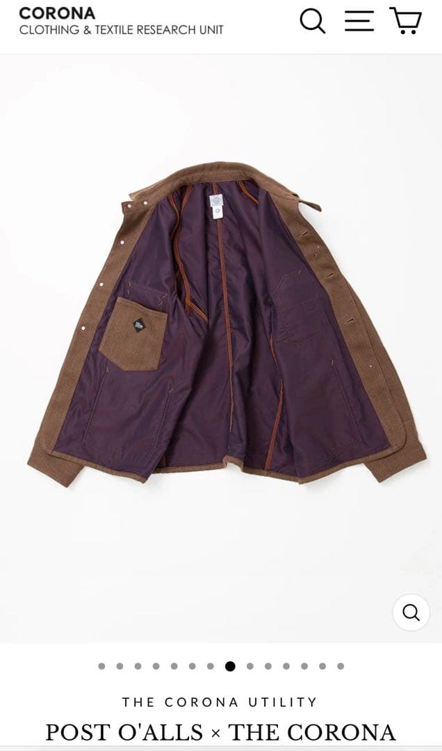 POST O'ALLS×CORONA UTILITY Engineer's JK