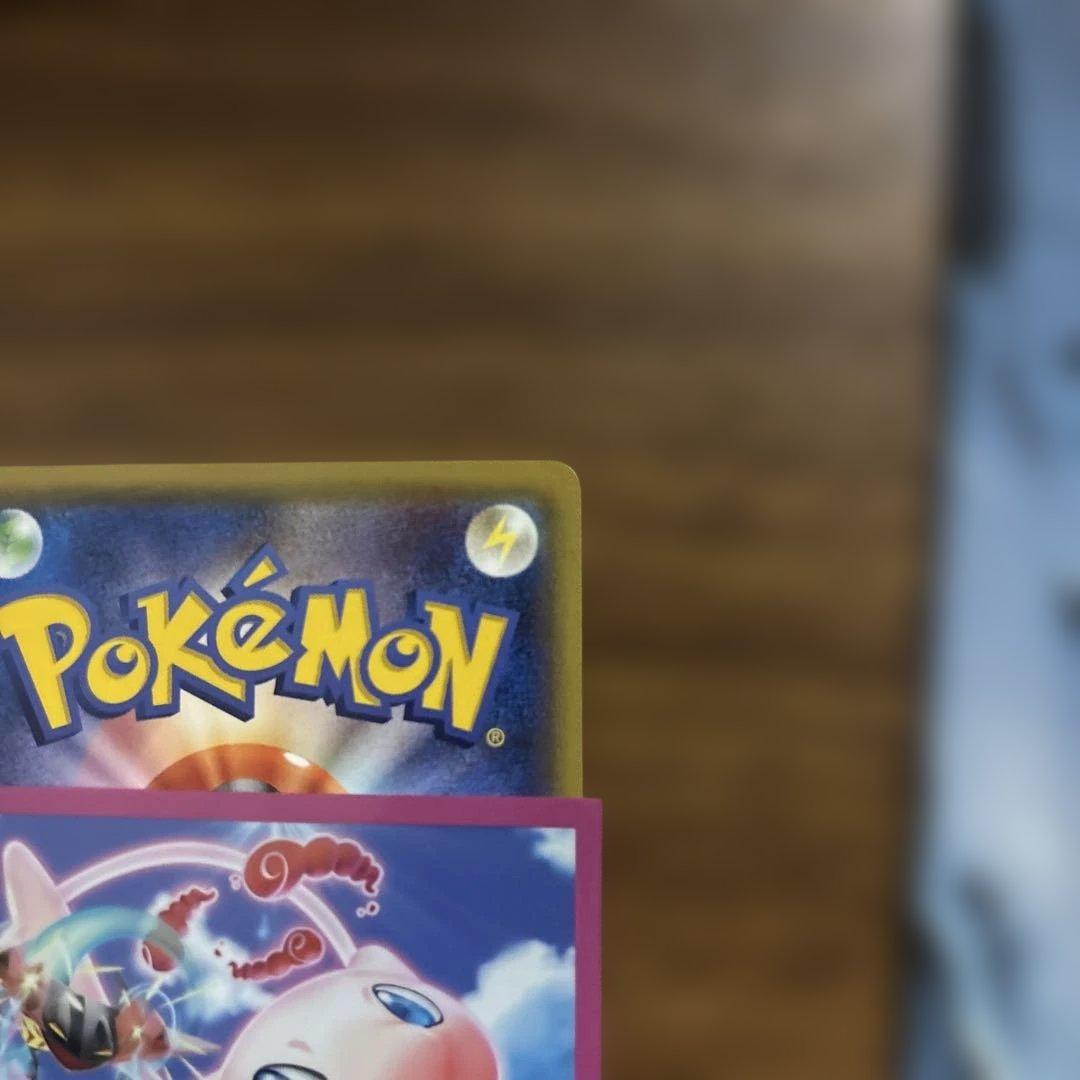 美品　ゲンガーEX RR XY4 ファントムゲート 033/088