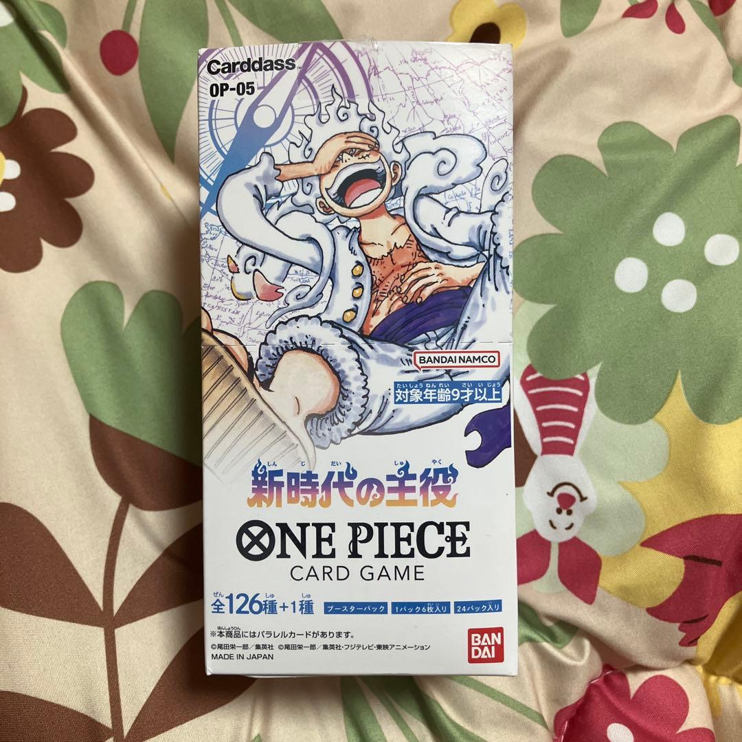 バンダイ ONE PIECEカードゲーム 第5弾 ブースター 新時代の主役 O…